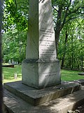 Thumbnail for version as of 00:03, 10 April 2006